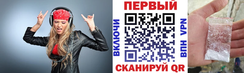 АМФ Premium Дагестанские Огни