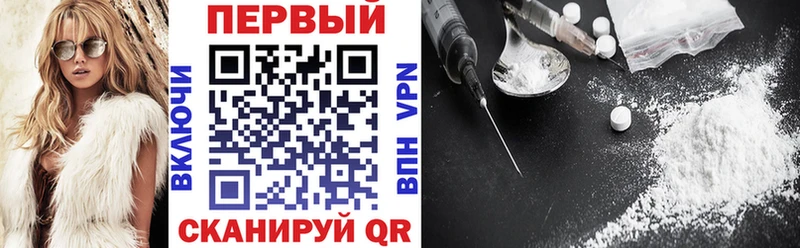 Купить Дагестанские Огни АМФ 98%