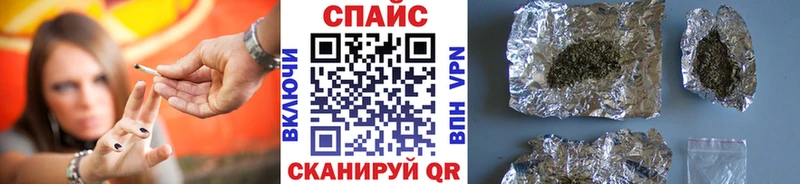 Купить  Дагестанские Огни  БУТИРАТ бутик 