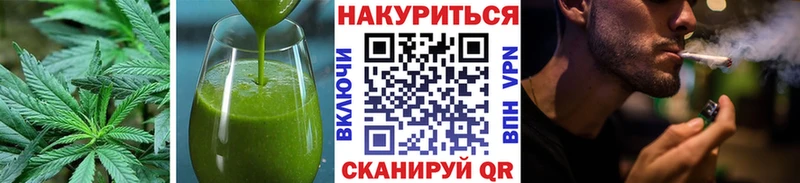 Cannafood марихуана  Купить закладки  Дагестанские Огни 