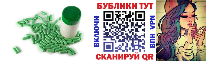Экстази диски Купить Дагестанские Огни