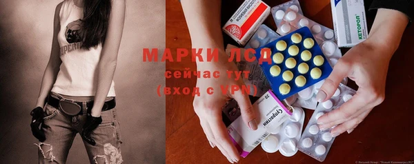 дживик Волоколамск
