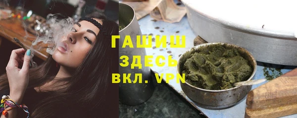 дживик Волоколамск