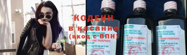 дживик Волоколамск