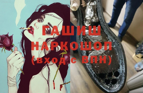 мдма Вязники