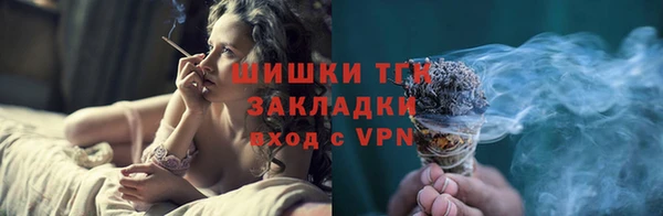 дживик Волоколамск