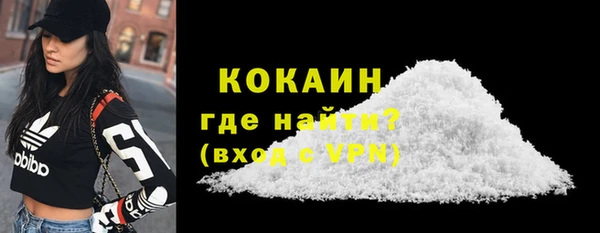 гидропоника Пролетарск