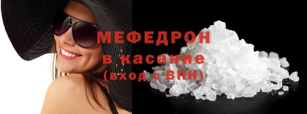 дистиллят марихуана Вязьма