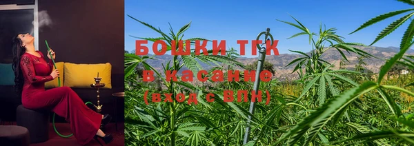 дживик Волоколамск