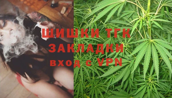 мдма Вязники