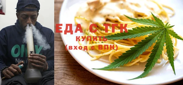 наркотики Володарск
