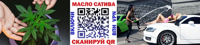 ТГК Wax Дагестанские Огни